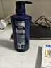 清扬男士防脱去屑洗发水500g 固发养发增发密发控油洗头膏 实拍图