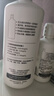 海昌隐形眼镜液护理液500ml+120ml 美瞳护理液清洁杀菌除蛋白 实拍图
