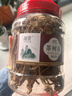 承真堂茶树菇干货 罐装批发新鲜炖汤特500克级不开伞香菇菌菇 【1罐】茶树菇（250g） 实拍图