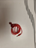 纽曼（Newmine）NM-LK06 半入耳式线控有线耳机 手机耳机 音乐耳机 3.5mm接口 电脑笔记本手机适用 红色 实拍图