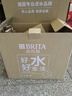 碧然德（BRITA）过滤净水器 家用滤水壶 净水壶 海洋系列 3.5L（蓝）+专家版滤芯5枚 环保加固包装 实拍图