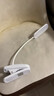 心有所属充电台灯夹式床头灯卧室大学生宿舍护眼学习专用夹子阅读超长续航 实拍图