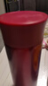 乐扣乐扣（LOCK&LOCK）不锈钢纤巧便携保温杯茶水杯车载商务杯子LHC560（300ml）红色 实拍图