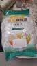 抗菌保鲜膜套一次性家用食品保鲜防尘罩厨房冰箱防串味专用 悬挂抽取式【520只】送挂钩 实拍图