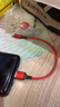 品奈优适用苹果数据线短款25厘米iPhone13/12/11pro/XsMax/8plus/7/6s手机充电线短线便携带灯 实拍图