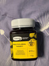 康维他（Comvita）多花种蜂蜜1000g 新西兰进口天然纯正蜂蜜 滋补品 送长辈节日礼物 实拍图