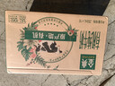 伊利金典有机纯牛奶整箱 250ml*16盒 3.6g乳蛋白 礼盒裝 实拍图