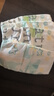 好奇（Huggies）小森林纸尿裤S62片(4-8kg)尿不湿心钻【透氧顶配更低敏】 实拍图