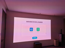 当贝D7X 护眼三色激光投影仪家用 轻薄高清投影机家庭影院国家补贴20%（1300 ISO 一级能效） 实拍图