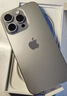 Apple/苹果【政府补贴需激活】iPhone 16 Pro（A3294）128GB 原色钛金属 支持移动联通电信5G 双卡双待 实拍图