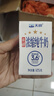 天润新疆五星浓缩纯牛奶125g*20盒儿童牛奶 (无添加剂）礼盒装  实拍图