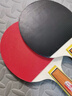 双鱼乒乓球拍直拍双拍套装 初学者兵兵球拍2只装附3球 026A  实拍图