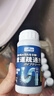 巨奇严选 管道疏通剂下水道马桶厕所强力溶解疏通神器120g*15瓶套装 实拍图