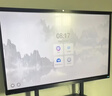TCL会议平板一体机 75寸触控电视白板无线传屏投影教学培训智能电视商用办公IFP75V50Epro 实拍图