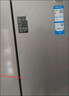 海尔（Haier）「家宴系列」465L十字门母婴冰箱风冷无霜一级能效抗菌净味BCD-465WGHTDE9S9家电国家补贴 实拍图