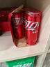 可口可乐（Coca-Cola）碳酸汽水摩登罐饮料330ml*6罐 实拍图