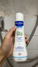 妙思乐（MUSTELA）婴幼儿洗发沐浴露二合一200ml 儿童洗发水沐浴露法国原装进口 实拍图