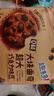 趣多多大块巧克力味曲奇饼干脏脏黑巧克力味共288g 休闲零食 早餐下午茶 实拍图
