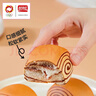 盼盼 卷心小面包 早餐面包休闲零食糕点下午茶 巧克力味 750g/箱 实拍图