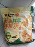 粮全其美黄油鲜葱手抓饼 2kg/20片 葱油饼学生营养早餐半成品食品年货送礼 实拍图