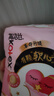 高洁丝（Kotex）【品牌直供安心品质 】裤型安睡裤卫生巾贴体防漏安心裤 L 10条 100-140斤 夜安裤【自有工厂】 晒单实拍图