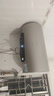 海尔（Haier）国家补贴电热水器60升 JT3 金刚无缝胆 3300W变频节能速热 终身免换镁棒 一级能效家用储水式 实拍图