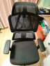 京东京造Z5Pro人体工学椅双背电竞椅办公椅子电脑椅人工力学座椅国家补贴 实拍图