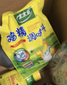 太太乐  鸡精 三鲜标准 加倍提鲜  180g（加嘴装） 实拍图