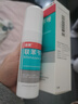 洛芙联苯苄唑溶液喷雾剂60ml治脚气药止痒脱皮烂脚丫真菌感染自营去脚气喷雾剂脚出汗脚臭喷雾专用药水泡型 实拍图