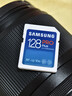 三星（SAMSUNG）128GB SD存储卡 高速PRO蓝卡 U3SD相机内存卡支持微单/单反相机4K视频 读速180MB/s写速130MB/s 实拍图