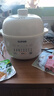 苏泊尔（SUPOR） 电炖锅 电炖盅 燕窝炖 宝宝辅食 婴儿煮粥锅1L精巧容量 迷你煮粥煲汤锅隔水炖DZ10YC882 实拍图