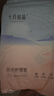 十月结晶孕妇产褥垫产妇护理床垫产后一次性成人护理垫8片（60*90cm） 实拍图