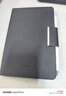 HUAWEI MatePad Mini智能皮套 曜石黑 适用于HUAWEI MatePad Mini 实拍图