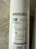 飞利浦（PHILIPS）家用净水器400G阿波罗AP400原装反渗透滤芯 AUT742/00 实拍图
