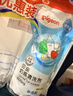 贝亲（Pigeon）奶瓶清洗剂婴儿专用奶嘴玩具果蔬清洗剂清洁剂洗洁精 600ml MA28 实拍图