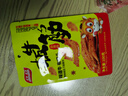 品品 片状牛板筋 麻辣味 100g 童年回忆 牛肉干肉脯休闲零食  实拍图