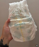 帮宝适（Pampers）清新帮拉拉裤加加大XXL28片超薄干爽泡泡尿不湿透气 实拍图