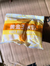麦酥园 黄金玉米饼干蛋糕点心面包早餐糖尿病人无糖精休闲零食品儿童2斤 实拍图