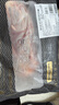 鲜京采甄选&Marfrig 南美进口原切带芯后腱4斤 京东自有品牌【真原切】 实拍图