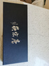 唐宗筷316L不锈钢筷子10双装  福字款23.5cm 防滑防烫耐摔餐具C6155 实拍图