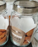 龙士达玻璃瓶密封罐 1.7Lx3 泡酒瓶泡菜瓶厨房储物罐杂粮茶叶干果零食罐 实拍图
