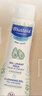 妙思乐（MUSTELA）婴幼儿洗发沐浴露二合一200ml 儿童洗发水沐浴露法国原装进口 实拍图