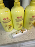蜂花护发素套装柔顺营养小麦蛋白1L*3+生姜健发洗护100mlx2 实拍图