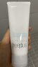 芙丽芳丝（Freeplus）洗面奶男女士氨基酸洁面乳100g 实拍图