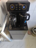 美菱（MeiLing）智能遥控升级语音款茶吧机家用饮水机制冷制热一键选温自主上水立式泡茶机MY-DA3919Bpro 实拍图