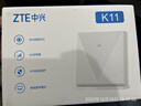 中兴（ZTE）4g cpe无线插卡双网切换路由器全网通百兆网口移动随身wifi K11 实拍图