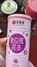 艺福堂花草茶 精品平阴原产胎玫瑰花茶120g 养生茶送母亲不熏硫搭菊花茶 实拍图
