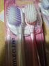 高露洁（Colgate）宽密柔多巴胺宽头牙刷4支 超软毛成人牙刷小头男士女士敏感牙龈 实拍图