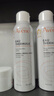 雅漾（Avene）舒泉调理喷雾150ML 定妆补水保湿 爽肤水化妆水 护肤中喷圣诞礼物 实拍图