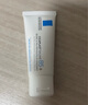 理肤泉全新B5修护霜40ml*2支套装修护保湿面霜舒缓泛红护肤品新年礼物 实拍图